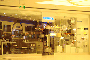 <strong>Philips</strong><span><b></b></span><i>→</i>